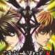   Death Note Rewrite <small>Original Creator</small> 